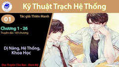 Kỹ Thuật Trạch Hệ Thống